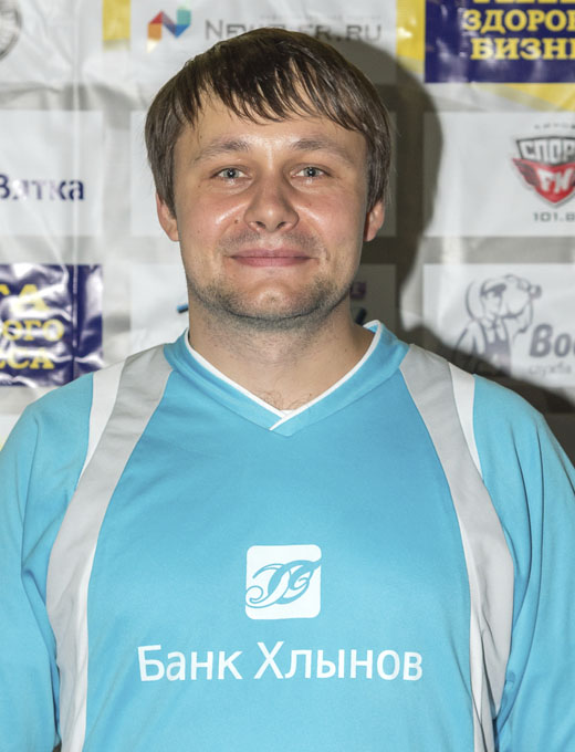 Зыков Константин